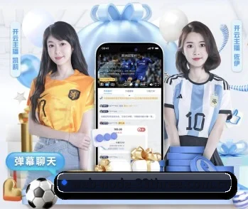 web-node-33three.com.cn APP 深度功能
